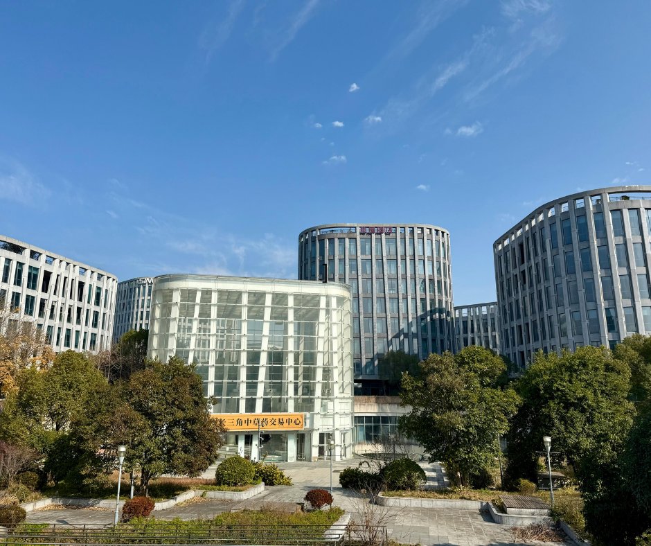 Modern commercial buildings